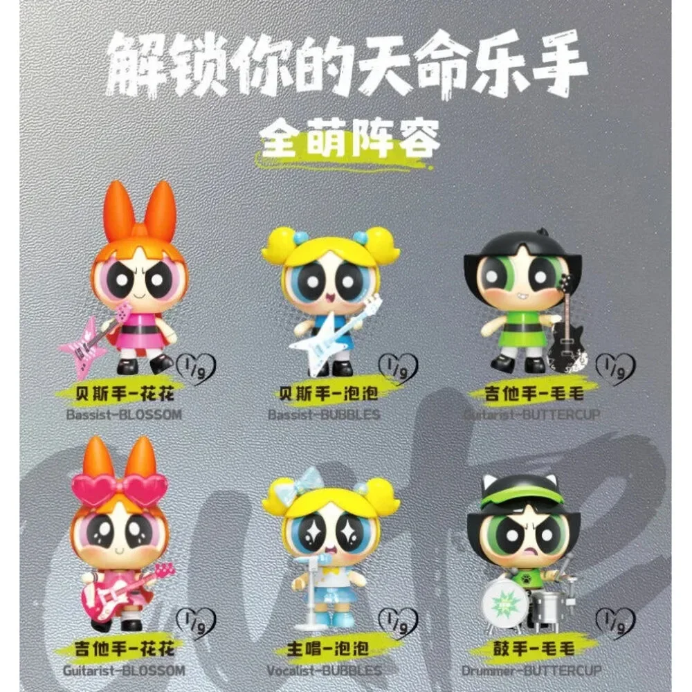 BLOKEES Assemble The Powerpuff Girls GV1 Season Blossom Buttercup Bubbles Colle